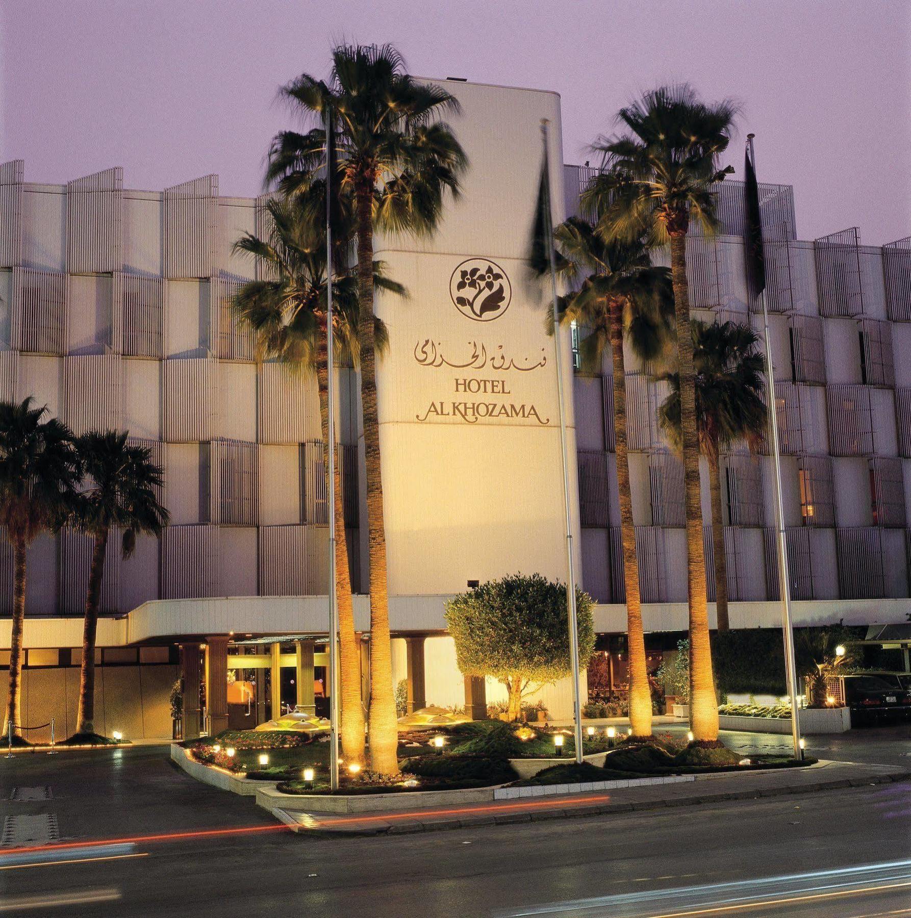 Al Khozama Hotel 利雅德 外观 照片